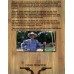 Long Hunter DVD